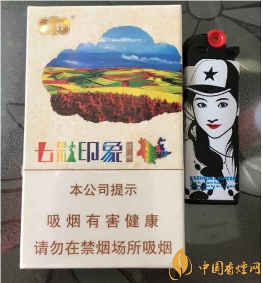 云煙印象多少錢(qián)一包，云煙印象價(jià)格表及圖片