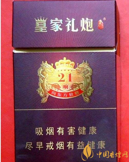 好抽的國產(chǎn)爆珠煙排行，酒香爆珠煙最受歡迎
