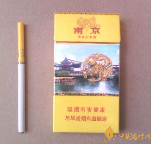 2018年國產(chǎn)禮品煙排行榜，禮品煙價格及圖片