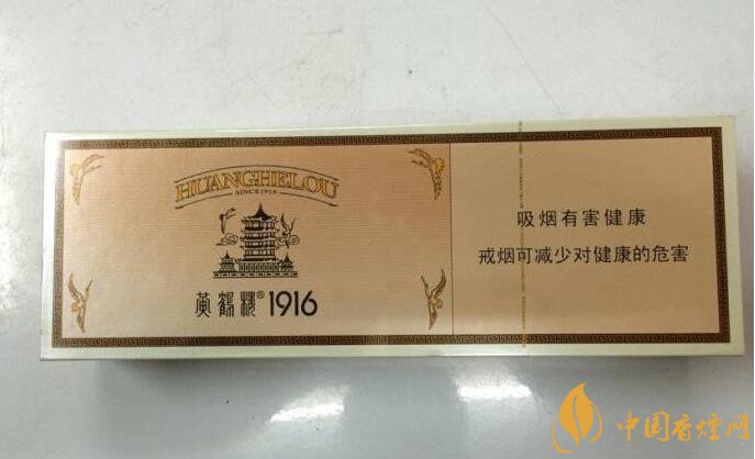 2018十大口感好的高檔香煙，香煙口感排行榜 
