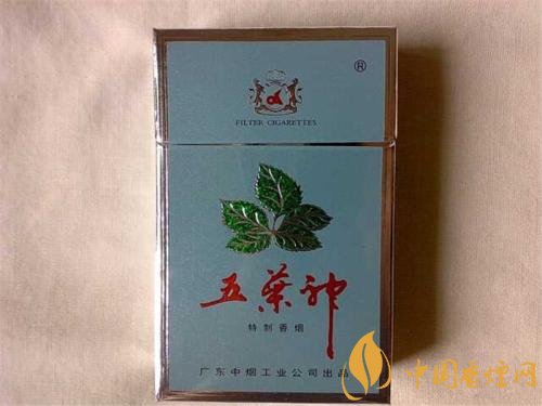 十大低危害香煙品牌，低危害香煙排行榜