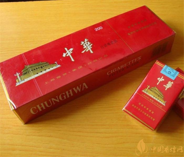 十大低危害香煙品牌，低危害香煙排行榜