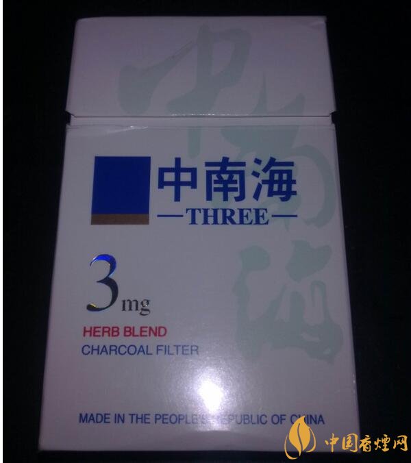 十大低危害香煙品牌，低危害香煙排行榜