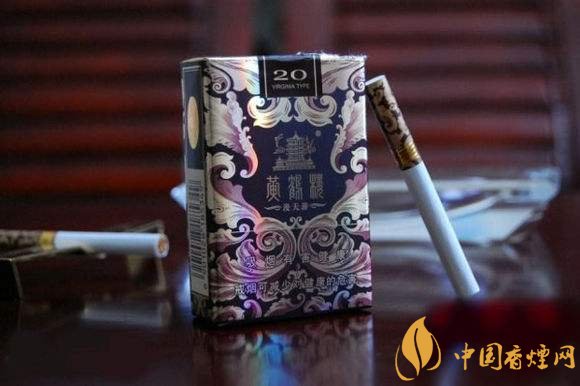 黃鶴樓漫天游價格表及圖片，黃鶴樓漫天游有幾種
