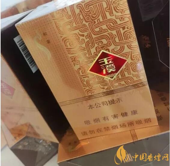 2018年云煙新上八款中支煙，云煙中支煙有哪些