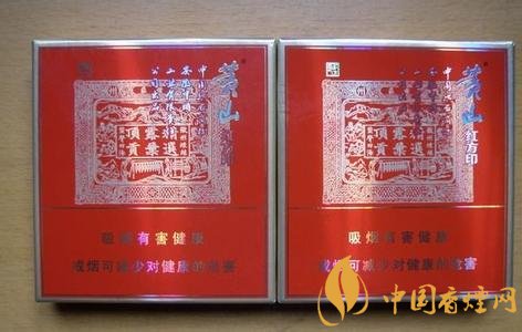 2018年云煙新上八款中支煙，云煙中支煙有哪些