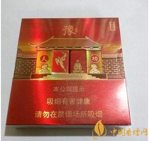 2018年云煙新上八款中支煙，云煙中支煙有哪些
