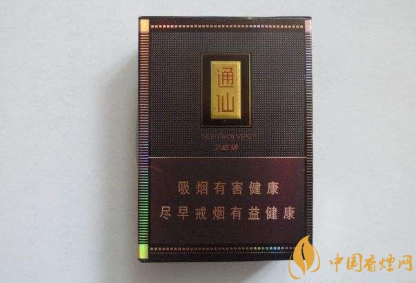 2018年好抽的短支煙排行榜，十大口感最好的短支香煙