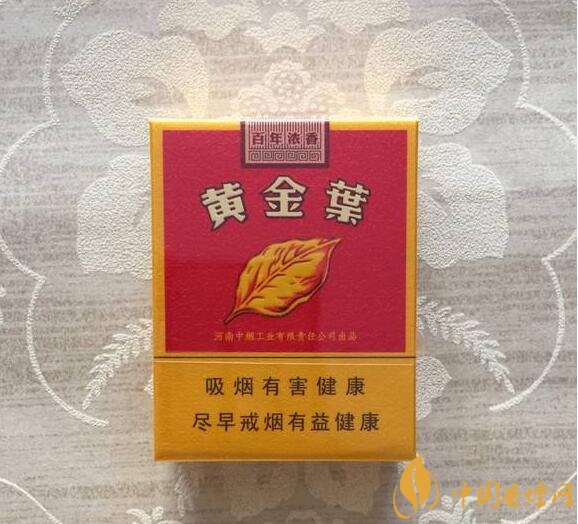 2018年好抽的短支煙排行榜，十大口感最好的短支香煙