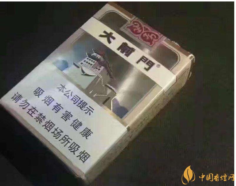2018年好抽的短支煙排行榜，十大口感最好的短支香煙