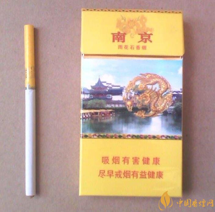 2018年銷量最好禮品煙排行榜，國(guó)產(chǎn)禮品煙價(jià)格及評(píng)價(jià)
