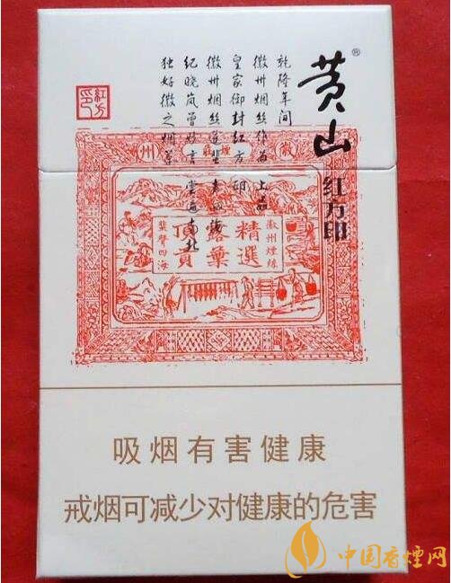 2018年銷量最好禮品煙排行榜，國(guó)產(chǎn)禮品煙價(jià)格及評(píng)價(jià)