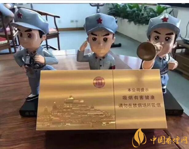 2018年十大口感好的中支煙，香煙口感排名