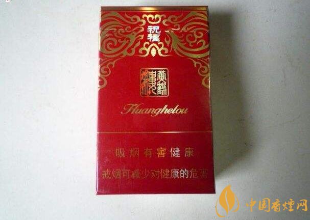 2018年十大口感好的中支煙，香煙口感排名