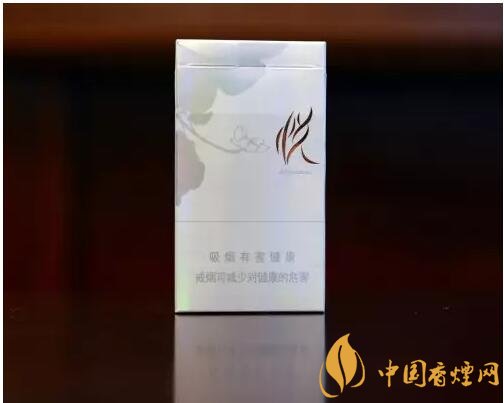 20元以下的細(xì)支煙排行榜，十大口感最好的細(xì)支煙