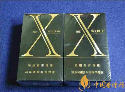 外觀最好看的煙排行榜，盤點煙盒好看又不貴的香煙