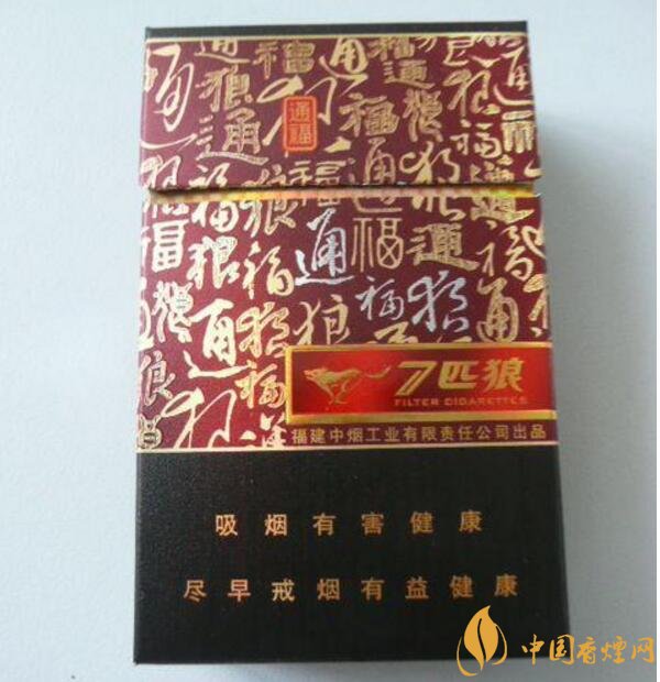 外觀最好看的煙排行榜，盤點煙盒好看又不貴的香煙