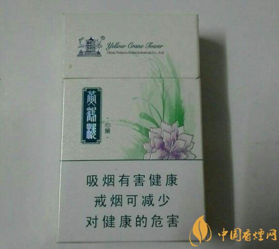 外觀最好看的煙排行榜，盤點煙盒好看又不貴的香煙