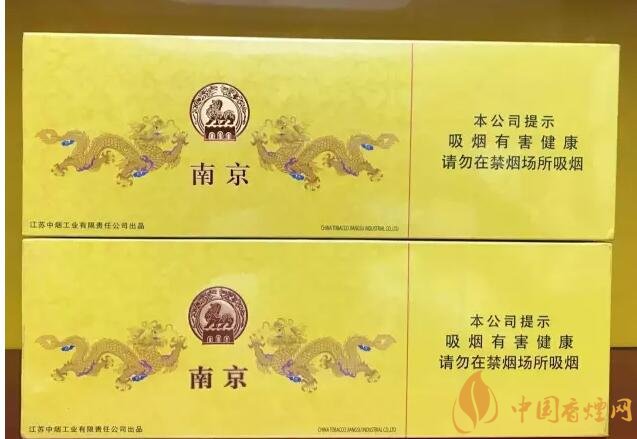 國產(chǎn)千元香煙盤點（30種），最受歡迎千元香煙排行榜