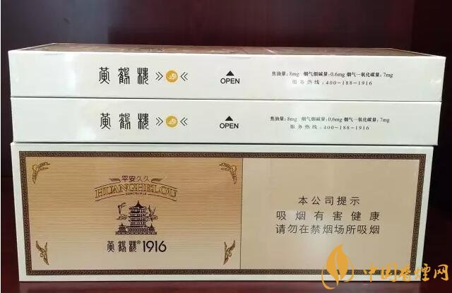 國產(chǎn)千元香煙盤點（30種），最受歡迎千元香煙排行榜