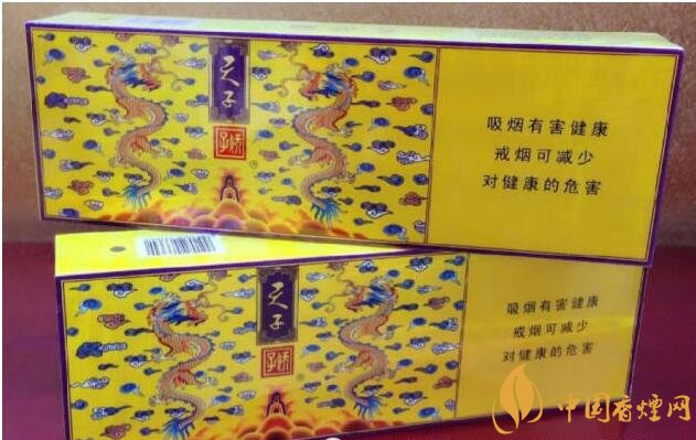 國產(chǎn)千元香煙盤點（30種），最受歡迎千元香煙排行榜