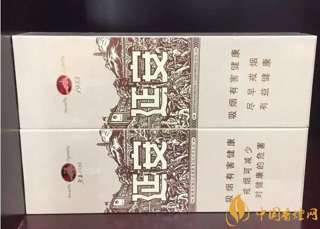 國產(chǎn)千元香煙盤點（30種），最受歡迎千元香煙排行榜