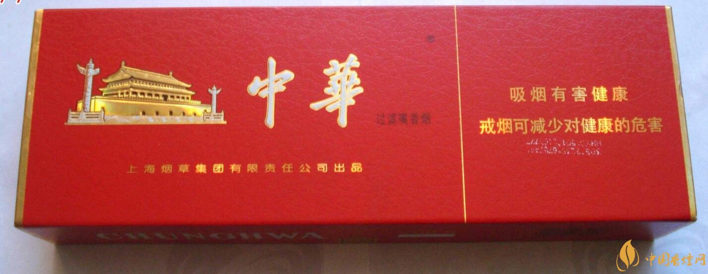 2018年高端禮品煙排行榜，最受歡迎千元禮品煙