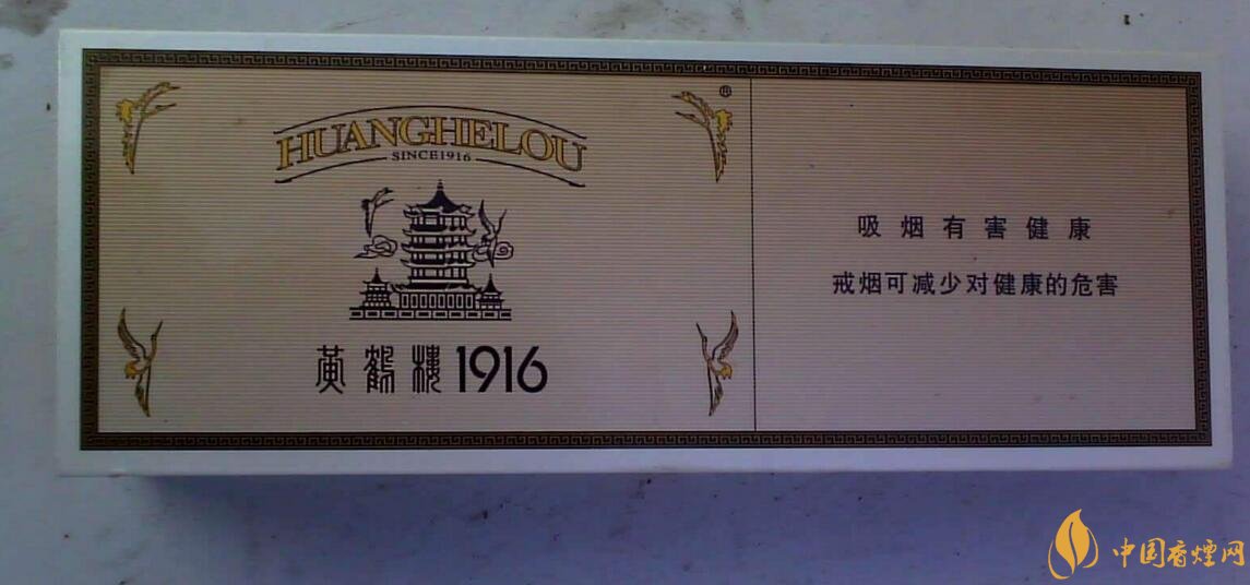 2018年高端禮品煙排行榜，最受歡迎千元禮品煙