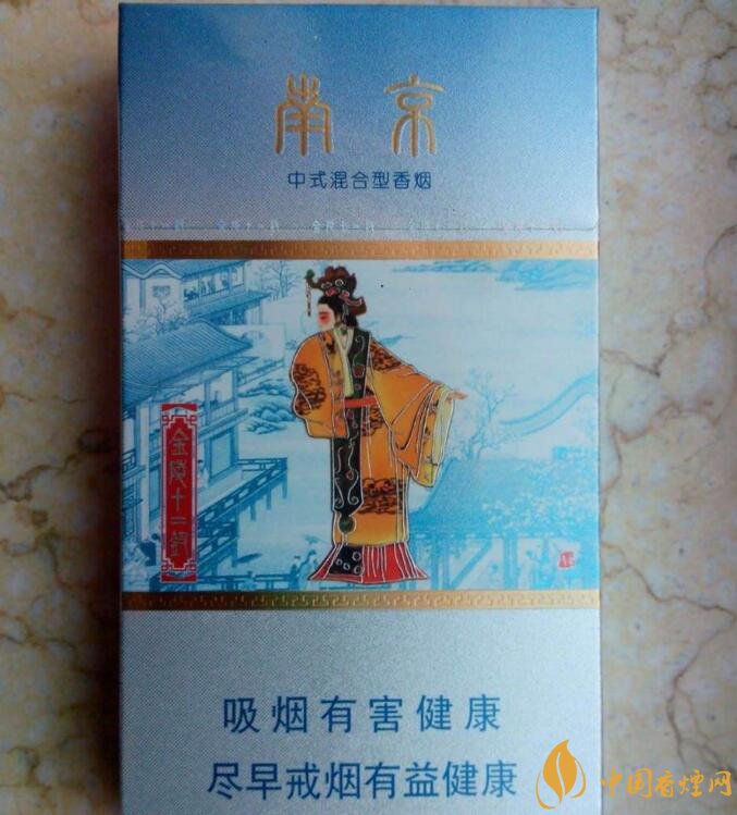 國產(chǎn)混合型香煙排行榜，十大口感最好的混合型香煙