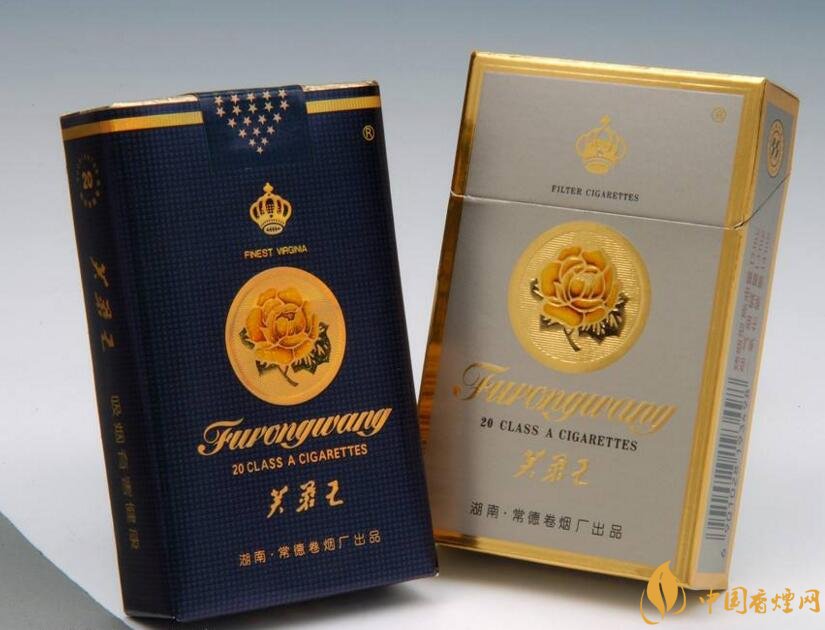2018年中國十大香煙品牌排名，高端香煙品牌大全