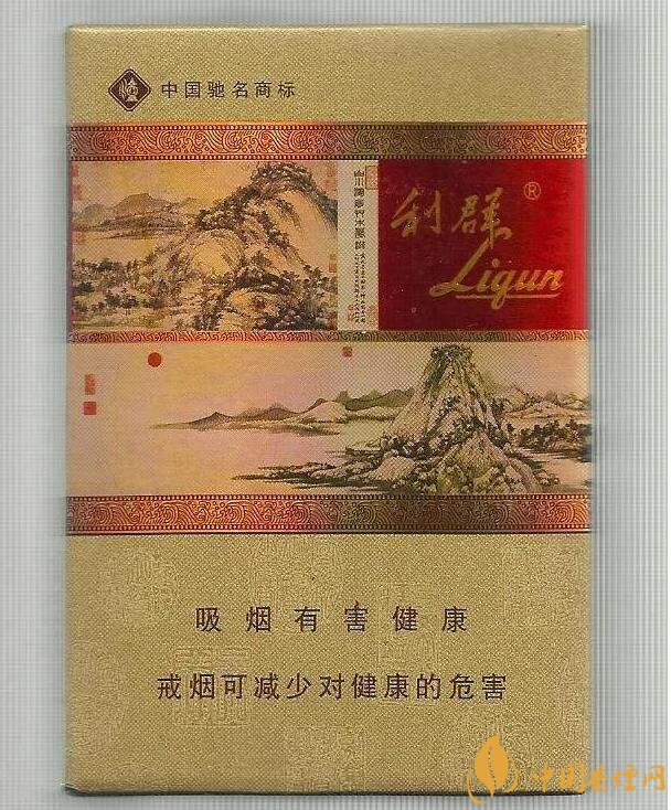 2018年中國十大香煙品牌排名，高端香煙品牌大全