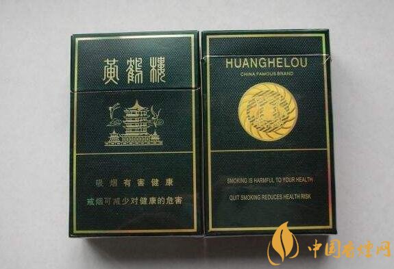 40元香煙排行榜，40元左右十大口感最好的香煙