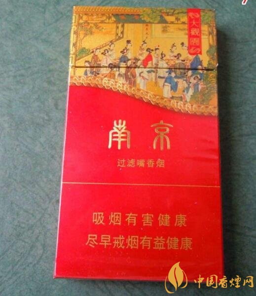 40元香煙排行榜，40元左右十大口感最好的香煙