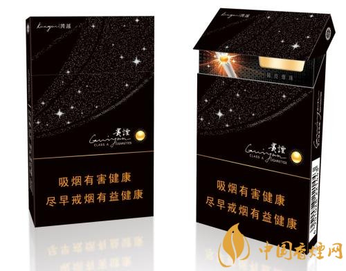 2018年貴煙新品有哪些，貴煙國酒香30細支出山