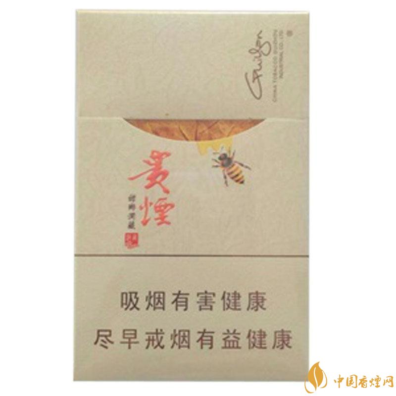 2018年貴煙新品有哪些，貴煙國酒香30細支出山