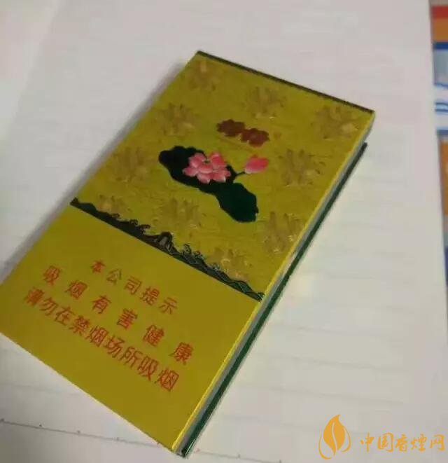2018年細支荷花多少錢一包，細支荷花價格表及圖片