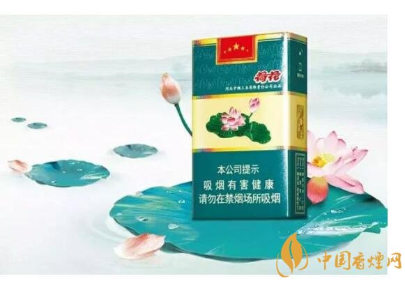 2018年細支荷花多少錢一包，細支荷花價格表及圖片