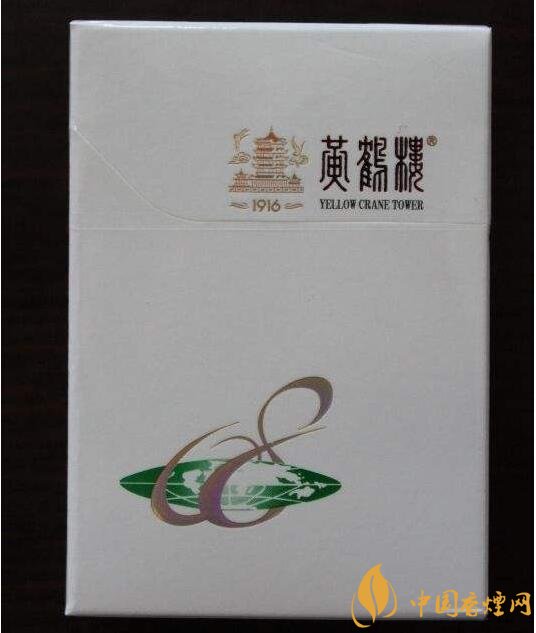 黃鶴樓短支香煙價(jià)格，黃鶴樓短支香煙列表