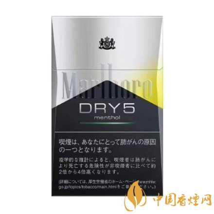 萬(wàn)寶路雙爆珠香煙價(jià)格，萬(wàn)寶路雙爆珠香煙有幾種