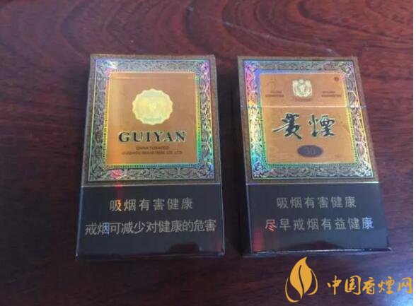 貴煙爆珠煙價格表及圖片，貴煙爆珠煙有幾種