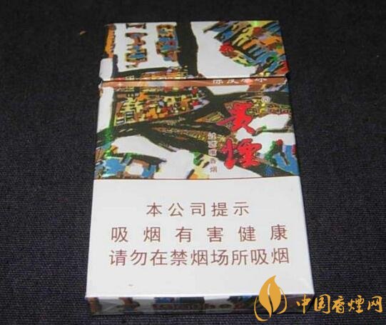 貴煙爆珠煙價格表及圖片，貴煙爆珠煙有幾種