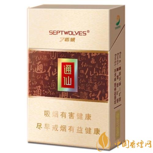 七匹狼通仙香煙價(jià)格及圖片，七匹狼通仙有幾種