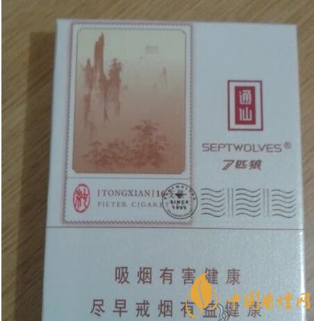 七匹狼通仙香煙價(jià)格及圖片，七匹狼通仙有幾種