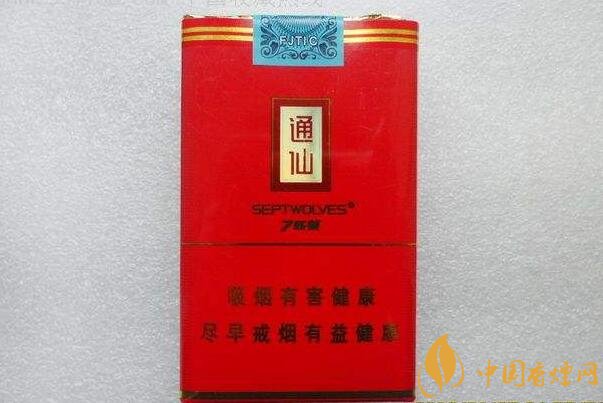 七匹狼通仙香煙價(jià)格及圖片，七匹狼通仙有幾種