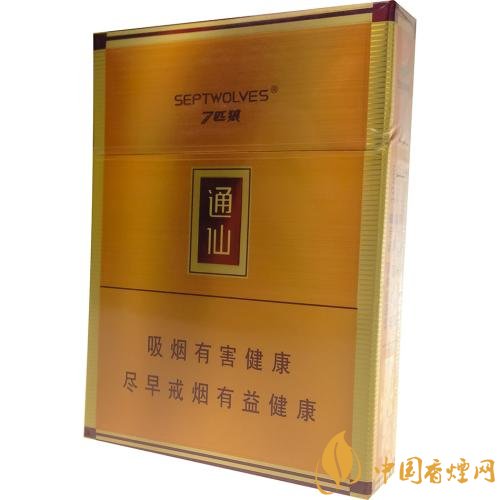七匹狼通仙香煙價(jià)格及圖片，七匹狼通仙有幾種