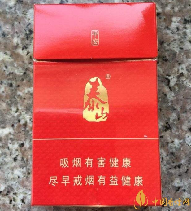 十大性價比高的香煙排行榜，好抽又便宜的香煙