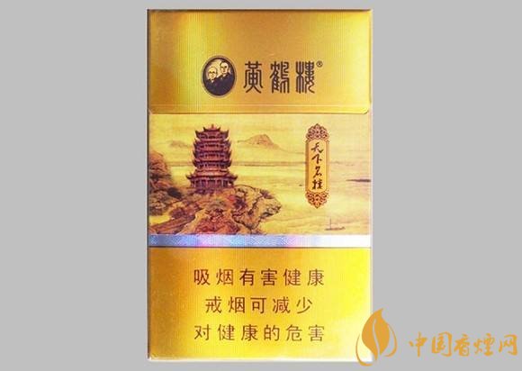 2018年十大性價比高的細(xì)支煙，最好抽的細(xì)支煙排行