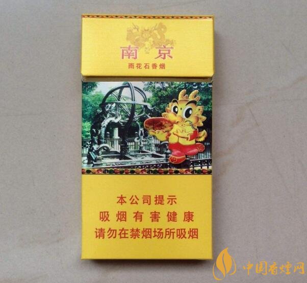 2018年十大性價比高的細(xì)支煙，最好抽的細(xì)支煙排行