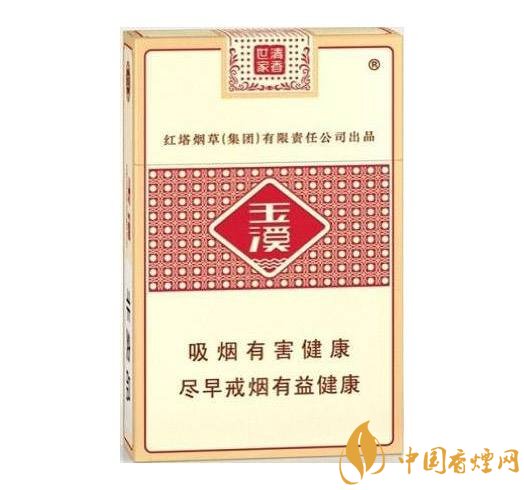 2018年十大性價比高的細(xì)支煙，最好抽的細(xì)支煙排行