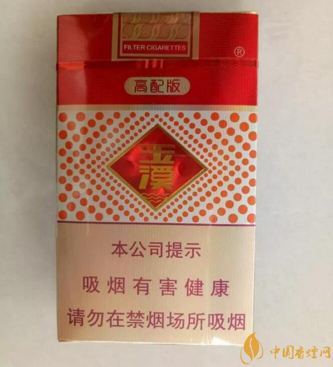 2018年最火爆珠煙預(yù)測(cè)，26元爆珠煙可能成為黑馬